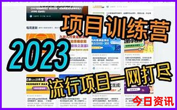 湖南到云南自驾游最佳路线图