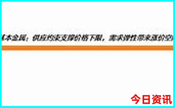 七月去哪里玩比较好