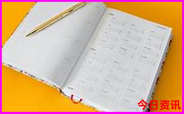 祥云十大著名景点